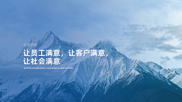 铜仁贵江科技有限责任公司