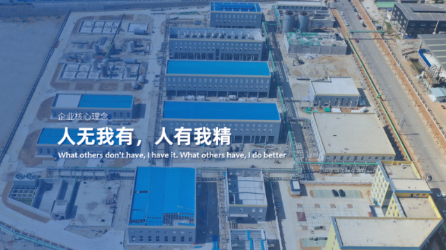 铜仁贵江科技有限责任公司