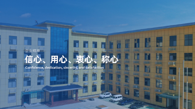 铜仁贵江科技有限责任公司
