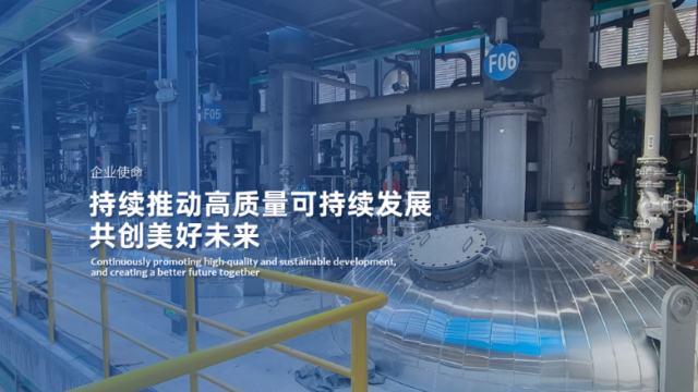 铜仁贵江科技有限责任公司