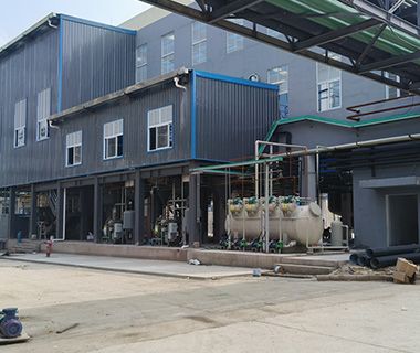 Factory