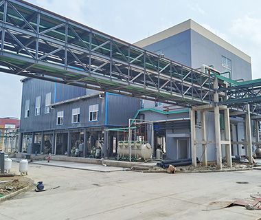 Factory